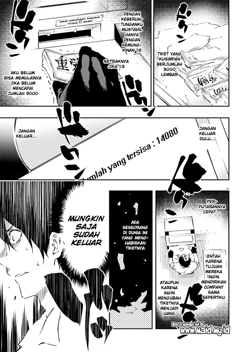 Akito wa Card wo Hiku you desu Chapter 02 Gambar 25
